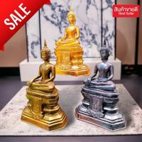 ราคา M6]HT1หลวงพ่อพระสุก พระพุทธรูปศิลปะล้านช้าง มี 3 สีให้เลือก ปางมารวิชัย ขนาดหน้าตัก 5 นิ้วสูง 12 นิ้ว เนื้อเรซิ่น พุทธคุ (21489785550)