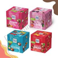 ราคา Ritter Sport choco cubes chocolate 176g 1กล่องมี22ชิ้น มี 4 แบบ สินค้าจากเยอรมัน (26877268357)