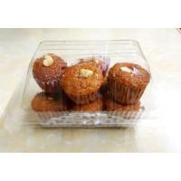ราคา เค้กกล้วยหอมจิ๋ว Banana muffin เค้กกล้วยหอมมินิ เค้กกล้วย (6063765367)