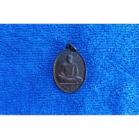 ราคา (K-191) เหรียญ หลวงปู่ขาว หลัง บรมครู ฤาษีหลวงปู่ขาว (42460484393)