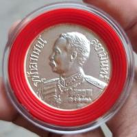 ราคา เหรียญมงคล ร.5 ที่ระลึกครบ 120 ปี กระทรวงกลาโหม ด้านหลัง พระคชสีห์ ตราประจำกระทรวงกลาโหม เนื้อกะไหล่เงิน ขนาด 3 ซม. (26825090722)