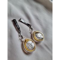 ราคา เหรียญบาทพญาครุฑ ปี 2517 (พร้อมใช้) กรอบ+แหนบ (6487895527)