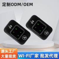 ราคา MFif Libia LTE แบบพกพา WIFI ไร้สายรถ MIFI ต่างประเทศกลาง East Hotspot รุ่นยุโรป 4G Router (55854680956)