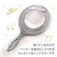 ราคา พร้อมส่งในไทย กระจกเจ้าหญิง JILL STUART Hand Mirror ของแท้จากญี่ปุ่น Item ที่สาวๆต้องมี (57104969436)