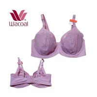 ราคา เสื้อในให้นมบุตร ใส่กรวยปั้มได้ Wacoal New Collection (25783556905)