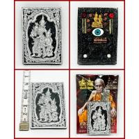 ราคา เพชรพญาธร(ปัดเงิน)หลวงปู่อินทร์ วัดหนองเม็ก จ. สุรินทร์ (24239020529)