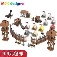 ราคา ชุดต่อตัวเลโก้แคมป์ต้นฉบับ เต็นท์-ค่าย ทหารสามก๊ก ตัวต่อจิ๋ว นำเข้า (57604475124)