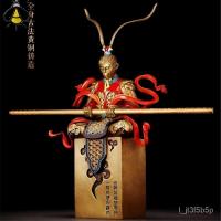 ราคา เครื่องประดับทองแดงบริสุทธิ์ Monkey King Seiko ต่อสู้และเอาชนะพระพุทธเจ้า Jingsi Sun Dasheng งานฝีมือของตกแต่งบ้านและการ (27800432061)