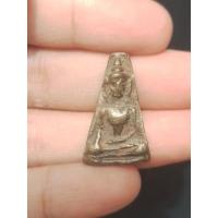 ราคา พระสุพรรณเนื้อชิน(พระสุพรรณยอดโถ) กรุวัดพระศรีรัตนมหาธาตุ จ.สุพรรณบุรี (17194810770)