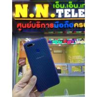 ราคา Oppo A5s เครื่องแท้ศูนย์ ใส่ได้ทุกระบบ มือ2 (15846842723)