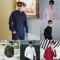 ราคา เสื้อเชิ้ตคอจีนผ่าหน้าไม่มีกระดุม (6116464594)