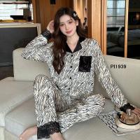 ราคา กางเกงวอร์มผู้หญิง PP VELVET PAJAMAS PI1939 (27287368193)