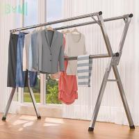 ราคา ราวตากผ้าสแตนเลสรุ่นตัว X ที่ตากผ้า ที่ตากผ้าพับได้ (10954567338)