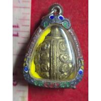 ราคา พญา เต่า หลวง พ่อ เงิน วัด บางคลาน เนื้อ สัมฤทธิ์ ทอง พร้อม กรอบ เงิน ผ่าน พิธี ปลุก เสก แล้ว ของ แท้ (47454847318)