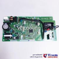ราคา Mitsubishi Electric แผงคอนโทรลคอยล์เย็นมิตซู รุ่น Part MS-G18VC-D1,MS-SGH18VC-T1 No. E22 H35 452 (19729048862)