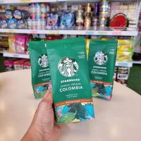 ราคา STARBUCKS SINGLE-ORIGIN COLOMBIA (20813506627)