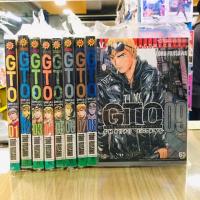 ราคา (ยกชุด 9 เล่มจบ) GTO Shonan 14 Days (3334828686)