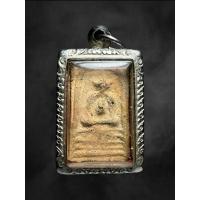 ราคา พระสมเด็จ กรุวัดโพธิ์บางประอิน สวยสมบูรณ์ อายุกว่าร้อยปี รับประกันพระแท้ พระกรุแท้ พระเครื่อง สมเด็จ กรุอยุธยา (28835978488)