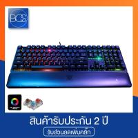 ราคา NUBWO X30 TERMINATOR RGB Mechanical Gaming Keyboard คีย์บอร์ดเกมมิ่ง - Black (6722244229)