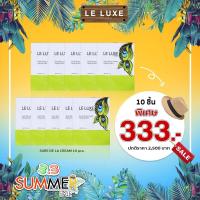 ราคา Le Luxe France Sure De La Cream Natural Skin เลอลุกซ์ฟรานซ ชัวร์เดอลาครีม ครีมมาส์กบำรุง ลดสิว ฝ้า ริ้วรอย 5g.x 10ซอง (10961072571)