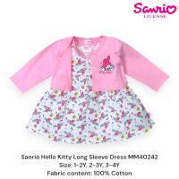 ราคา ชุดเดรสแขนยาว Sanrio Hello Kitty MM402 (53653581256)