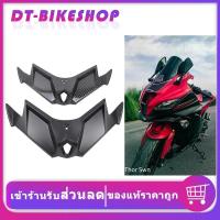 ราคา วิงใต้ไฟ ninja400 ninja300 ninja250 วิงใต้คาง งาน ABS  Kawasaki นินจา 400 300 250 (12214821645)