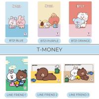 ราคา บัตรขนส่ง T-money | BT21 | LINE FRIENDS ในเกาหลี | บัตรขนส่งเกาหลีน่ารัก (27789719134)