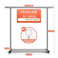 ราคา 2 in 1 ราวตากผ้าสแตนเลสราวตากผ้าราวคู่ 3 ชั้นราวตากผ้าพร้อมล้อถอดได้ 4 ล้อ (3789225820)