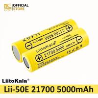 ราคา LiitoKala แบตเตอรี่ Lii-50E 21700 3.7V 5000mAh ถ่านลิเธียมคุณภาพสูง แรงจ่ายสูง 15A (43258736836)