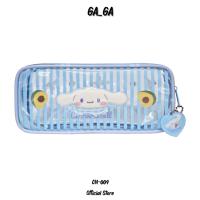 ราคา CN-009 Cinnamoroll ซินนามอโรล กระเป๋าดินสอ กระเป๋าอเนกประสงค์ (42372786121)