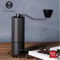 ราคา Time more รุ่น Chestnut C2 เครื่องบดกาแฟมือหมุน เฟืองสแตนเลส (7082441683)