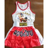 ราคา กางเกงมวยผู้ใหญ่ SS + เสื้อมวยเด็ก XXL (2902276262)