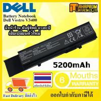 ราคา Battery Notebook แบตเตอรี่โน๊ตบุ๊ค Dell Vostro V3400. (5142139914)