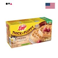 ราคา Kellogg's Eggo Thick & Fluffy Original Waffles 330g วาฟเฟิลออริจินัล หนานุ่มฟู (สินค้าแช่เย็น) (28033272318)