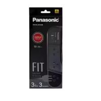 ราคา PANASONIC ปลั๊กพ่วง 3ช่อง 3เมตร WCHG24332B / WCHG24332W (27982546046)