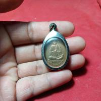 ราคา เหรียญสมเด็จโตหลังร.5เนื้อทองแดงไม่ทราบที่สร้าง (43008417766)