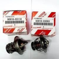 ราคา วาล์วน้ำ Toyota vigo commuter vios 82องศา (7872024833)