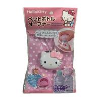 ราคา ที่เปิดฝาขวดน้ำ ฮัลโหล คิตตี้ Hello Kitty สินค้าลิขสิทธิ์แท้ นำเข้าจากญี่ปุ่น (25632595737)
