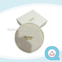 ราคา CHANEL : ชาแนล | กระเป๋าใส่เครื่องสำอาง กระเป๋าเสริม CHANEL Beaute white Bag with Box (29694143831)