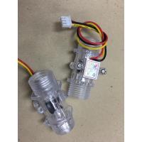 ราคา Water Flow Senser เซ็นเซอร์การไหลของน้ำ Flow Turbine Flow Meter Water Flow Sensor (8431040201)