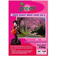 ราคา กระดาษโฟโต้ GREEN (กรีน) 230G INKJET GLOSSY 100แผ่น/1แพ็ค (5342092083)
