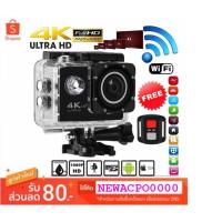 ราคา SP MOBILE กล้องกันน้ำ/กล้อง 4K Sport Action Camera 4k 30FPS Sport DV Ultra HD พร้อมรีโมท (1205778673)