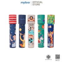 ราคา Mideer Mideer มิเดียร์ Kaleidoscope กล้องสลับลาย (26211136339)