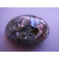 ราคา โป่งข่าม แก้วปวกเขียว (1471509689)