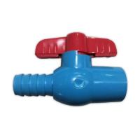 ราคา บอลวาล์ว​PVC​ สวมท่อPVC​ และท่อPE​ ขนาด​ 1/2​ นิ้ว​ x​ 20​ mm. (8349385397)