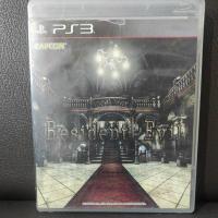 ราคา Resident evil HD Remaster / Biohazard HD Remaster (18354409814)