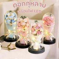 ราคา ดอกกุหลาบ 7ดอก ดอกกุหลาบขวดโหล มีไฟ LED ช่อดอกกุหลาบประดิษฐ์ ขวดโหล ของขวัญวันวาเลนไทน์ (43678097885)