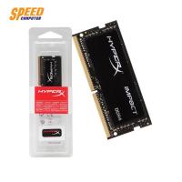 ราคา KINGSTON RAM NOTEBOOK HX424S14IB/16 DDR4 16GB BUS:2400 CL14 260PIN HYPER-X FURY BLACK (16X1) (3615166261)