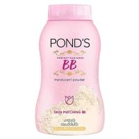 ราคา พอนด์ส บีบี เมจิก พาวเดอร์ แป้งฝุ่น 50 กรัม (29677211935)