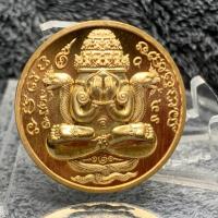 ราคา เหรียญปิดตาพังพระกาฬ โคตรเศรษฐี สัตตะ รก.68 No.181 องค์พ่อจตุคามรามเทพ (29178607362)